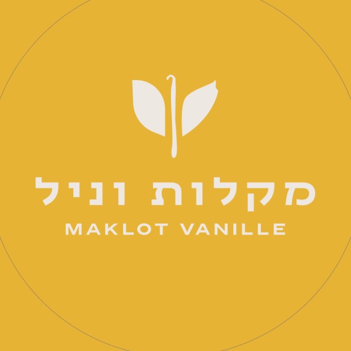 Logo Vanille